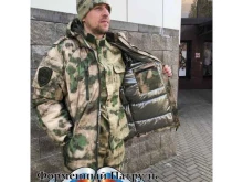 магазин спецодежды Форменный патруль в Смоленске