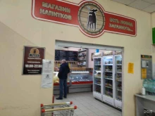 магазин разливных напитков Аян в Томске