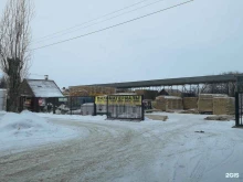 База строительных материалов, Гагарина, 82 