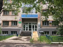 Томский областной наркологический диспансер, улица Лебедева, 4 
