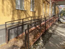 Взрослые поликлиники Городская Поликлиника №1 в Барнауле