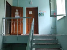 ателье Домино в Находке