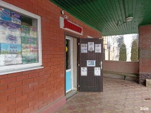 Одноразовая посуда Магазин упаковочных материалов в Кавказских Минеральных Водах