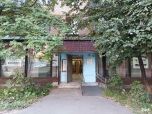 Арт Студия 64, 11-я Парковая улица, 21 