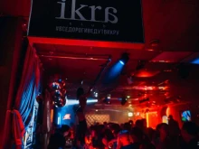 ночной клуб Ikra в Стерлитамаке