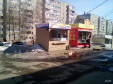 Киоск по продаже фастфудной продукции, Хузангая, 22а киоск 