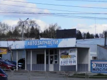 торгово-монтажная компания Электро-м в Челябинске