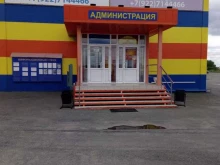 Межотраслевая Промышленная Компания Урала, Ласковая улица, 2а 