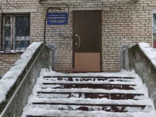 центр обслуживания Газэнергосервис в Лыткарино