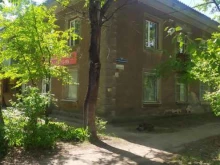 стоматологический кабинет Совершенство в Рубцовске