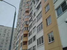 интернет-магазин Мока в Балашихе