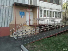 Гармония, улица Хлобыстова, 8 к2 