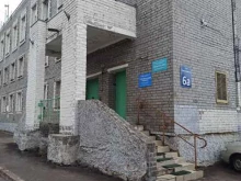 управляющая компания Севжилсервис в Мурманске