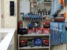 автомагазин Avtotop в Бердске