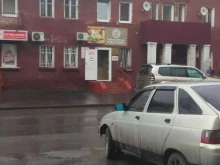 Ателье швейные Ателье-мастерская по ремонту обуви и часов в Кемерово