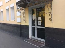 Школа рисования Вероники Калачевой, Столярный переулок, 3 ст18 