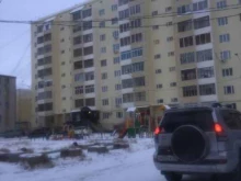 парикмахерская Айлин в Якутске