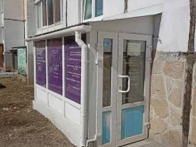 компьютерный сервис-центр Ат Технолоджи в Тюмени