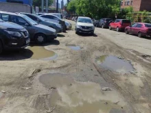 компания АйМаркт в Мытищах