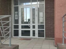 управляющая компания Анико в Нижнем Новгороде