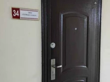 Тд новая техника, Сибирский тракт, 8Б 