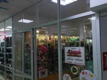 Косметика / Парфюмерия Полка Shop в Якутске
