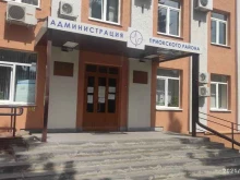 отдел благоустройства Администрация Приокского района в Нижнем Новгороде