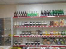 магазин халяльной продукции Сск в Кстово