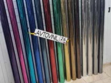 центр стайлинга автомобилей Avtovinil26rus в Ставрополе