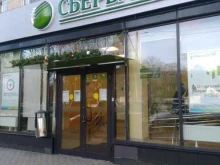 служба курьерской доставки СберЛогистика в Калининграде