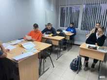 центр подготовки к ЕГЭ и ОГЭ Годограф в Пензе