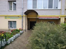 Аварийно-спасательное формирование по Владимирской области, Батурина, 37Б 