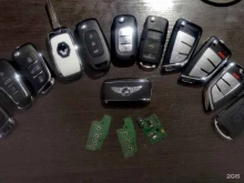 Check engine, Индустриальный проезд, 11в 