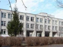 г. Дзержинск Средняя школа №17 в Дзержинске