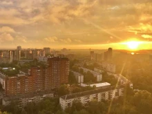 Обучение по охране труда Нипо в Перми