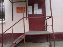 детский клуб Луч в Нижнем Новгороде