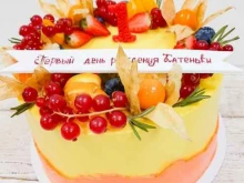 кондитерская студия Ненева Торт в Нижнем Новгороде