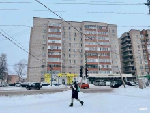 Сварочное оборудование ПРОФИ ЭлектроМаркет в Томске