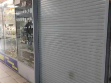 Пункт приема электронных компонентов, Пятницкое шоссе, 18 
