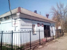 Башкирская Республиканская коллегия адвокатов, Гагарина, 15а 