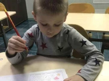 центр развития ЛогоКлуб в Волгограде