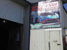 автомойка Car&SPA в Заполярном