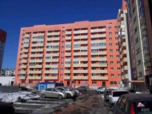магазин у дома Бристоль в Копейске