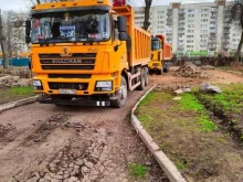 Вывоз мусора Экостройинвест в Уфе