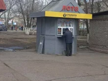 точка продаж лотерейных билетов Столото в Черногорске