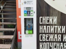 водомат Живая вода в Тюмени