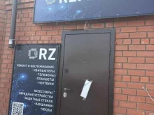 Ремонт мобильных телефонов Rem zone в Камышине