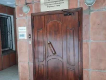Государственный архив Пермского края, Студенческая, 36 
