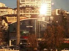 студия художественной татуировки Polokti в Сочи