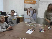 бизнес-школа для детей и подростков Территория успеха в Набережных Челнах